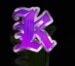 Symbol Písmeno K automatu Rich Pirates od SYNOT Games