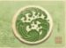 Symbol Symbol Ohně automatu Hanzo’s Dojo od Yggdrasil