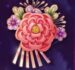 Symbol Kytice automatu Matsuri od Play'n GO