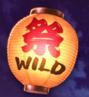 Symbol WILD Symbol automatu Matsuri od Play'n GO