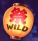 Symbol WILD Symbol automatu Matsuri od Play'n GO