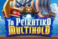 To Peiratiko Multihold od Pragmatic Play