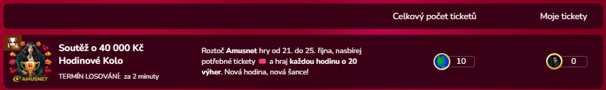 VIP zóna -> Soutěže