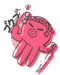 Toshi Ways Club